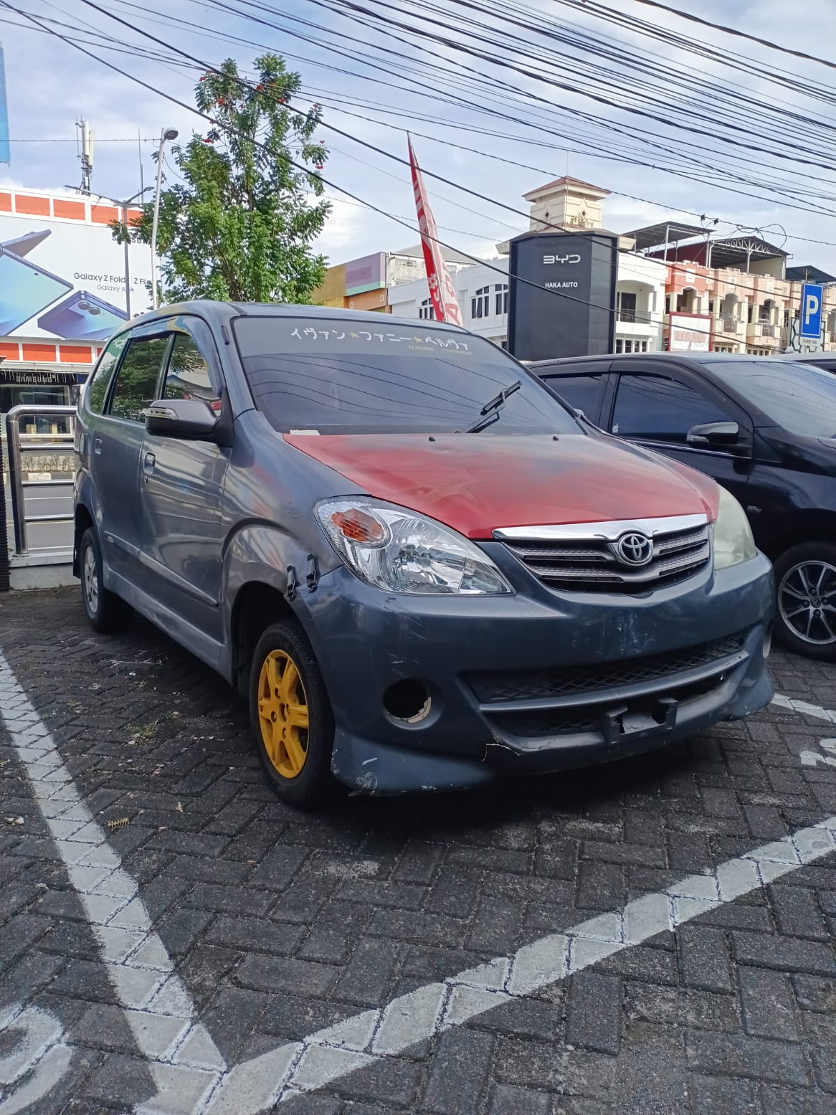 Daihatsu Xenia 1.3 Xi Manual